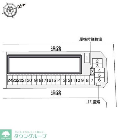 レオネクストパーシモンの物件内観写真